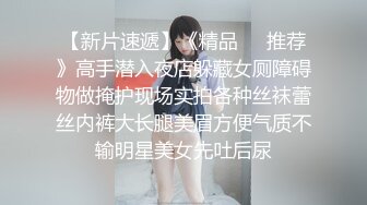 【秀人网 甜七七】新人妹子，大尺度漏点，骚穴贴脸，模拟啪啪自购原版