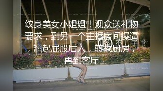 【劲爆气质女神】加奈学姐 极品美腿嫩模被摄影师爆操 御姐竟如此反差淫荡 沦为胯下玩物 内射中出浓汁 (2)