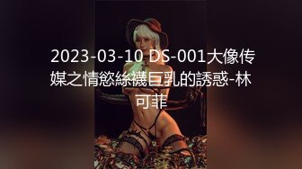 超靓美乳推特网红美女〖魔法秋秋〗国庆回归新作-白兰套装诱惑