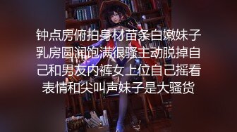 【钻石级推荐】极品身材网红美女『樱桃妹妹』剧情新作-要和爸爸玩玩具直到水声不断再从后面进入