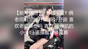 ❤️超颜值极品❤️颜值巅峰唯美女神〖狐不妖〗优雅性感旗袍御姐女神全程被干娇喘不止，各种姿势轮番上阵，顶级反差