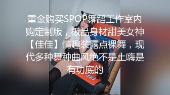 自己掰开求我插进去，最后让我无套内射她-19岁