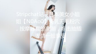 闯入万达影城女厕多角度全景偷拍背包少妇的肥美鲍鱼 (2)