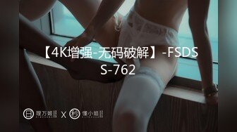 MDSR-0003.EP2.宋南伊.性婚姻生活.模糊的感情界定.麻豆传媒映画