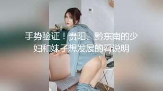 【人气女神??秀人网】极品美乳嫩模『梦心玥』最新私拍 超顶拍摄现场极限诱惑 爽爆全屏 你的骚 我看到了 高清1080P版