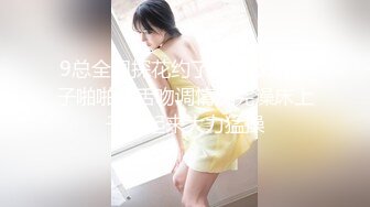 【极品校花❤️女神】6.18精致容颜纯情爆乳美少女 眼里有光气质不凡 妥妥下海尤物 女上位骑乘阳具