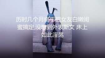 【三级】《再见了家庭教师》