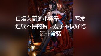 【新片速遞】✨✨✨【情侣】【凌晨小骚货】合集，骚御姐男友啪啪内射的生活！~~✨✨✨-小少妇，精品无敌，别有一番风味！！！