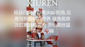 胸还挺大人妖小姐姐，长得还真不错，被狂顶菊花，这么漂亮各位直男能接受吗