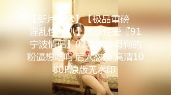 安康约24妹子3