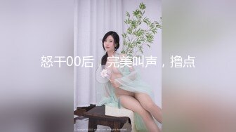 双飞高颜值闺蜜 操你大爷的啊啊快点快点要来了 轮流无套输出 淫水喷不停 一字马操逼喷水