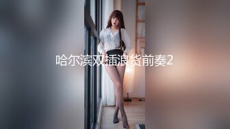 台湾小吃店女厕全景偷窥多位小姐姐各种姿势嘘嘘 (11)