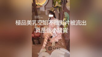 十月最新流出大神男扮女装潜入水上乐园更衣室偷拍❤️差点翻车被机车母女发现异样对着看4K高清版