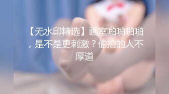 Al&mdash;刘诗诗 双人运动