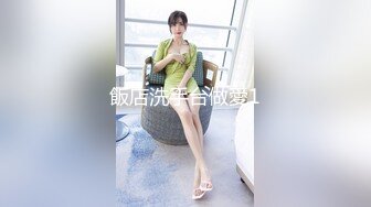 绝对领域LY-021恋母癖儿子强上美乳母亲