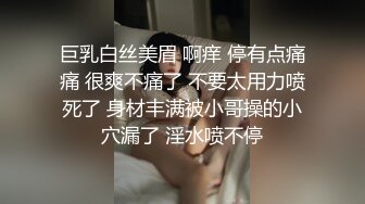 甜美御姐翘着极品屁股不停摩擦鸡巴啪啪荡漾呻吟