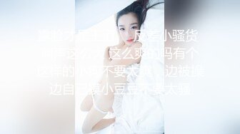 【AI换脸视频】杨幂 校园里的巨乳女教师被学生欺负