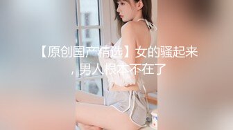 18岁清纯少女还是个处真是罕见（完整版50分钟已上传下面简界）