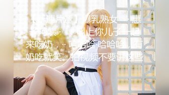 (中文字幕)常にノーブラ透けおっぱいで誘惑する【完全着衣】Jカップお姉さん RION