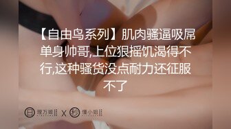 后入是真的爽歪歪