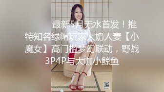 推特气质女王长腿反差女神 淫荡美娇娘【美杜莎】约炮金主户外露出调教3P4P多场景