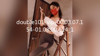 double101_vip-00.03.07.154-01.08.00.614_1