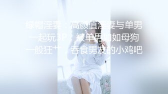 【新片速遞】带着女友和她漂亮闺蜜一起到海边度假，这样的生活太美妙了，景美人美欲望荡漾硕大鸡巴硬邦邦啪啪双飞操穴猛搞[2.38G/MP4/41:11]