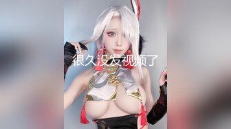 魔手外购最新《疯狂抖音》（三亚美女）