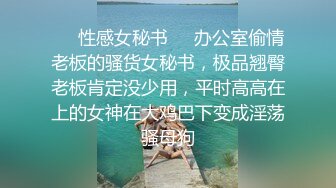 ⚡舞蹈生校花⚡身材一级棒，花季美少女 又纯又欲小闷骚型小可爱 极品蜜桃小丰臀紧实又翘挺