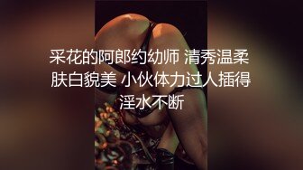 坑神商场针孔定点偸拍无门蹲厕陆陆续续来方便的少妇熟女和年轻妹子还是青春期美女看着养眼