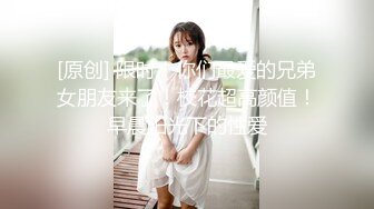 ❤️绿帽视角❤️绿奴是不是渴望献出妻子女友给绿主无底线玩弄？绿帽老公只能绝望的看着我被单男内射.avi