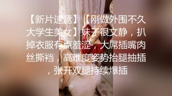 青岛夫妻记录，带着妻子约单男，每次酒店运动，骚逼总是填满精液，‘让他射哪里，老婆’，‘射里面，里面’，饥渴、刺激乱伦！