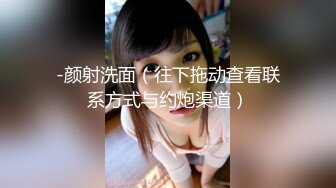 爱神传媒 EMG007 叫鸡竟操到儿子的女班主任