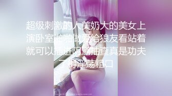 跟熟女的最后一次狂欢