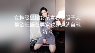 MMZ-013_傲娇车模姐姐_宽衣解带性爱摄影官网-叶如梦