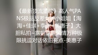 小夫妻大过年也不忘记赚钱，卧室中露脸卖力深喉无套战肉丝打桩花样大战颜射一脸