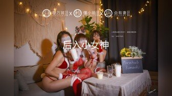   极品女神会所首发老虎菜原创素人女神私房模特甄选-约啪逃课来拍摄的大肉臀彤彤 视觉冲击满满