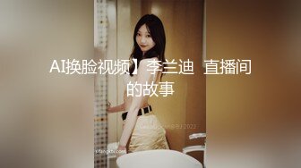 偷拍服装店一骚逼老板娘 不擦逼 小穴还挺紧致