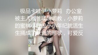 16 骚货女同事超近镜头吃鸡巴，她是真的喜欢吃