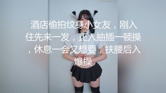 刚出社会的18岁超级白皙嫩妹子