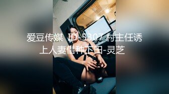  漂亮性感伪娘 想吃吗 想 舔我脚 仙女棒当然是用来被舔的 穿着体操紧身练功服被眼镜直男吃鸡啪啪