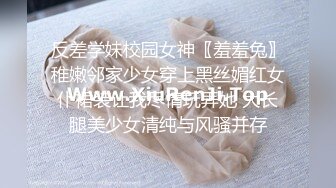 职业生涯最骚榜第一名，【雀儿满天飞12】骚气冲天，主动勾引来第二炮，男人榨汁机不当小姐真是屈才了，超清1080P修复版