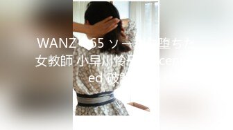 [ひまじん] 戦乙女ヴァルキリー あなたに全てを捧げます 01 女神捕獲 2K 60FPS