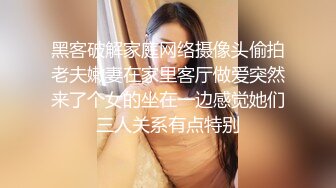 先口后撸，把我玩射