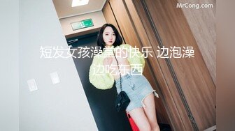 STP23864 清纯文静又很骚刚下海小姐姐  拿出振动棒舔弄表情妩媚  揉捏粉嫩大奶子  白色丝袜摩擦小穴  娇喘呻吟