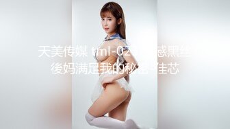 无水印10/3 小姐姐温柔甜美笔直美腿苗条肉体抱在怀里爱不释手啪啪VIP1196