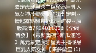 （第一场）3000网约极品车展模特，大长腿高颜值女神，肤白如玉温柔体贴，激情啪啪娇喘连连