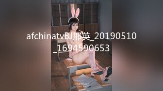 《究极核弹✅泄密》顶级绿帽极品巨乳网红反差人妻【420Abb】私拍，露出调教啪啪一对车大灯玩法太多，男人泄欲神器 (3)