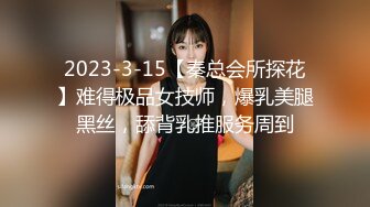 清纯萝莉妹 绿播下海 风骚裸舞【森森酱 舞蹈生桃子】白皙肥臀小美女 剧情演绎 淫语自慰 抖臀自慰合集【70V】 (31)