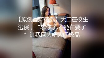 ⚫️⚫️最新门槛福利，青春无敌萝次元露脸小美女【麦麦脆汁鸡】定制，洛丽塔风手指道具疯狂紫薇